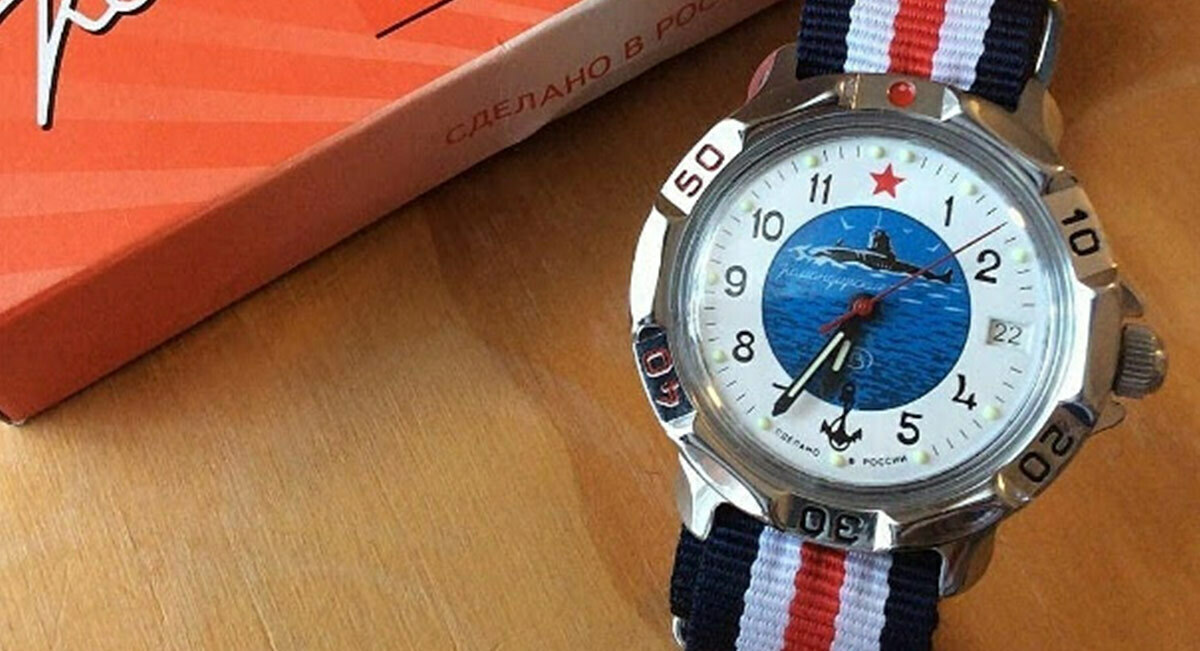 Navy, White and Red NATO strap
